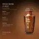 Titan Dusk Al Absar Eau de Parfum Masculino -100 ml (3)